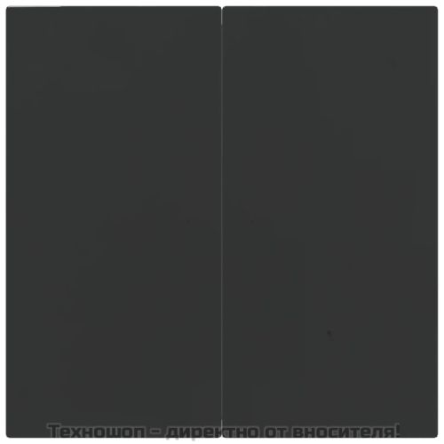 Градински трапезен комплект, 3 части, полиратан