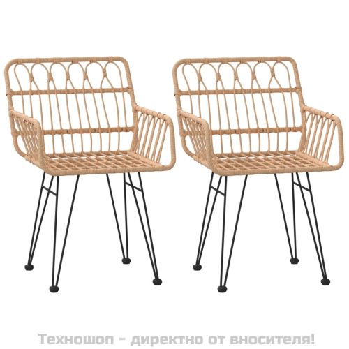 Градински трапезен комплект, 3 части, полиратан