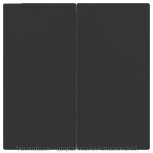 Градински трапезен комплект, 3 части, полиратан