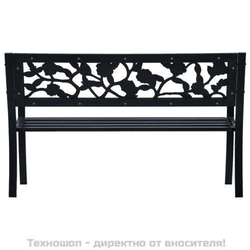 Градинска пейка, 125 см, черна, стомана