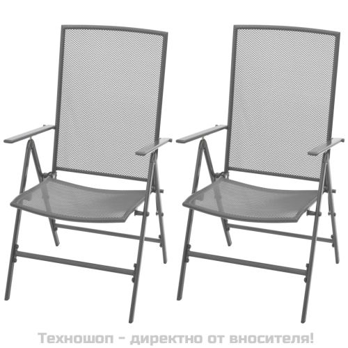Градински регулируеми столове, 2 бр, стоманена мрежа