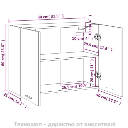 Висящ шкаф "Lyon" опушен дъб 80x31x60 см, инженерно дърво