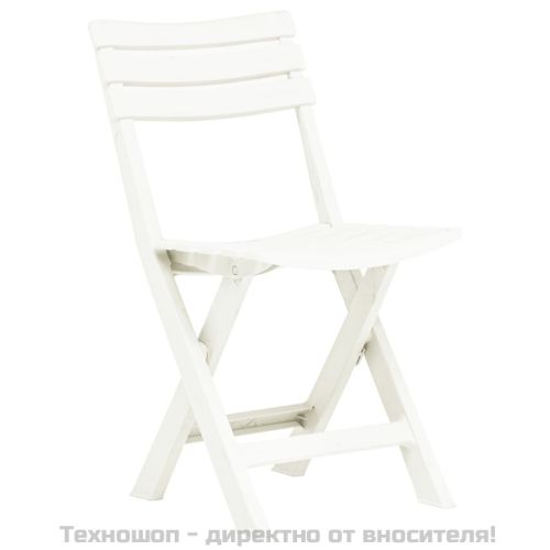Сгъваеми градински столове, 2 бр, пластмаса, бели