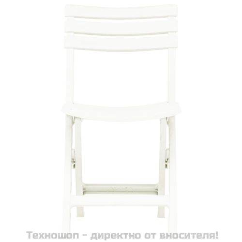 Сгъваеми градински столове, 2 бр, пластмаса, бели
