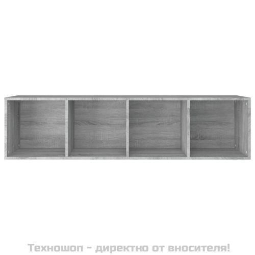 Шкаф за книги/ТВ шкаф сив сонома 36x30x143 см инженерно дърво