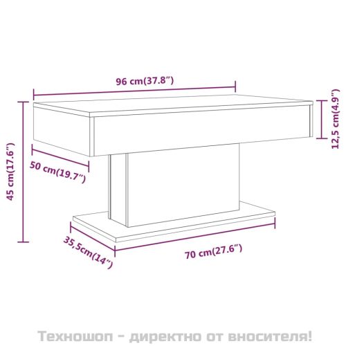 Маса за кафе, сив сонома, 96x50x45 см, инженерно дърво