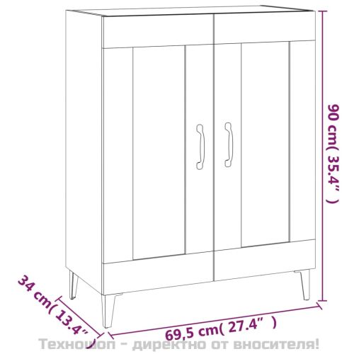 Сайдборд, бетонно сив, 69,5x34x90 см, инженерно дърво