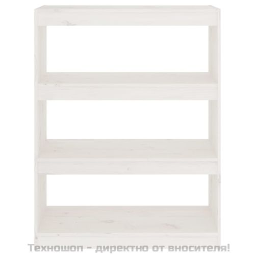 Библиотека/разделител за стая, бяла, 80x30x103,5 см, бор масив