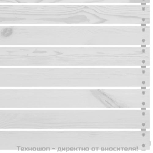 Градински лаундж комплект, 4 части, бор масив, бял