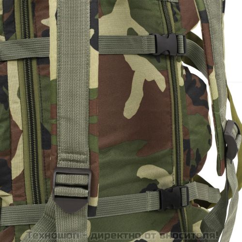 3-в-1 пътнически сак тип военен, 45 л, камуфлажен