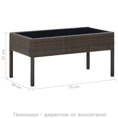 Градинска маса, кафява, 75x40x37 см, полиратан