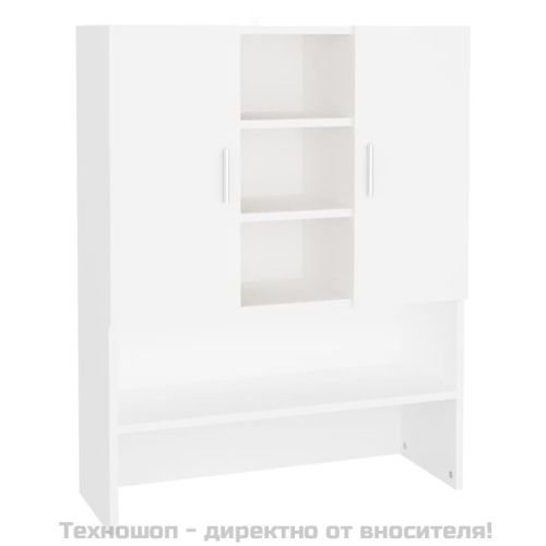 Шкаф за пералня, бял, 70,5x25,5x90 см