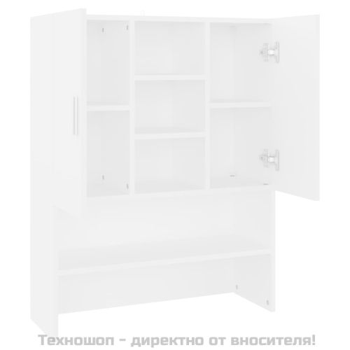 Шкаф за пералня, бял, 70,5x25,5x90 см