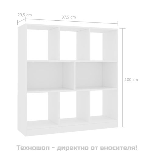 Библиотека, бяла, 97,5x29,5x100 см, инженерно дърво