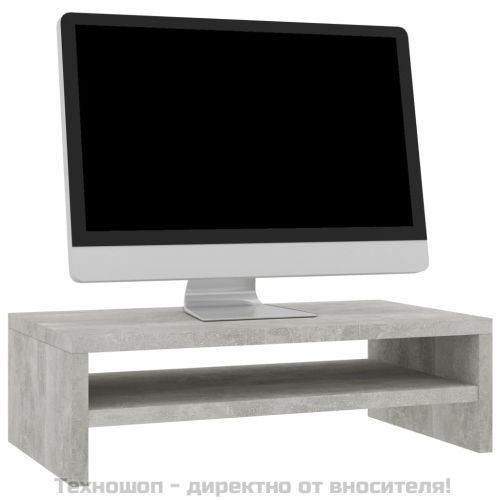 Стойка за монитор, бетонно сива, 42x24x13 см, инженерно дърво