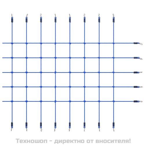 Мрежа за катерене, 200x150 см, синя