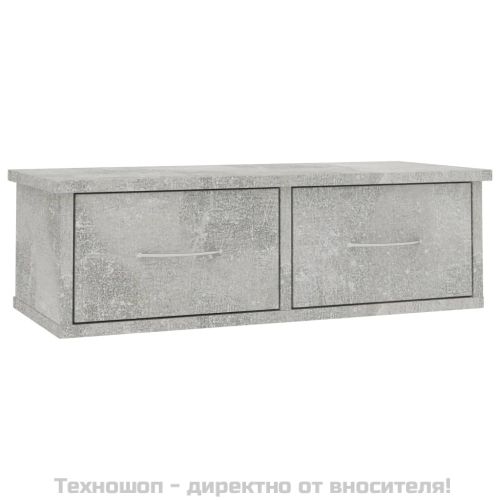 Стенен рафт с чекмеджета, бетонно сив, 60x26x18,5 см