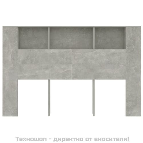 Табла за легло тип шкаф, бетонно сива, 160x18,5x104,5 см
