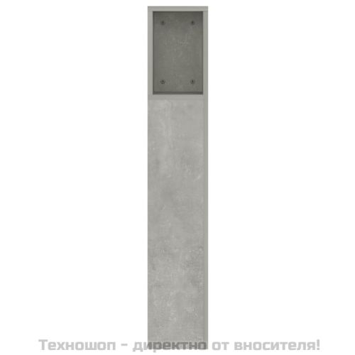 Табла за легло тип шкаф, бетонно сива, 160x18,5x104,5 см