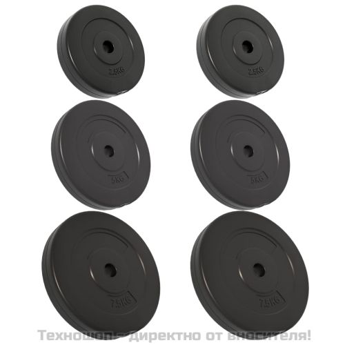 Плочи за тежести, 6 бр, 30 кг, цимент