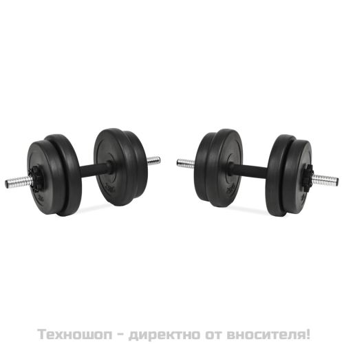 Комплект дъмбели, 14 части, 20 кг