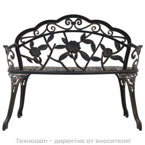 Бистро пейка, 100 см, бронз, лят алуминий