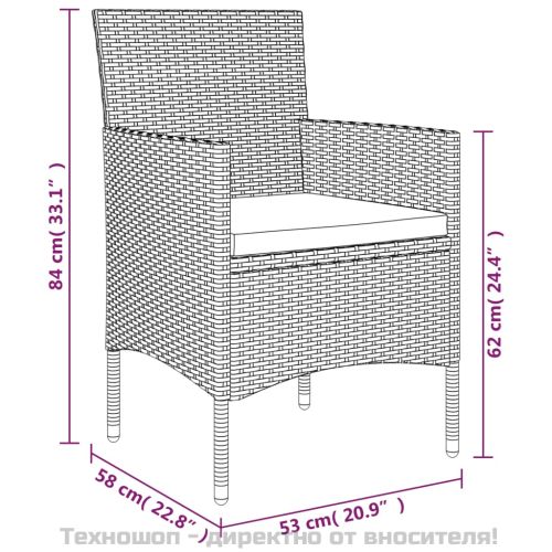Градински трапезен комплект с възглавници 7 части черен