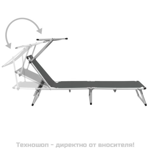 Сгъваем шезлонг със сенник, алуминий и Textilene, сив