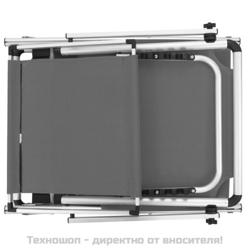 Сгъваем шезлонг със сенник, алуминий и Textilene, сив