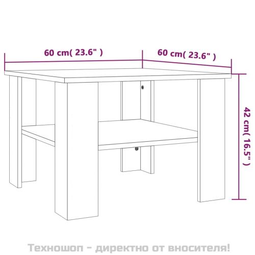Кафе маса, опушен дъб, 60x60x42 см, инженерно дърво