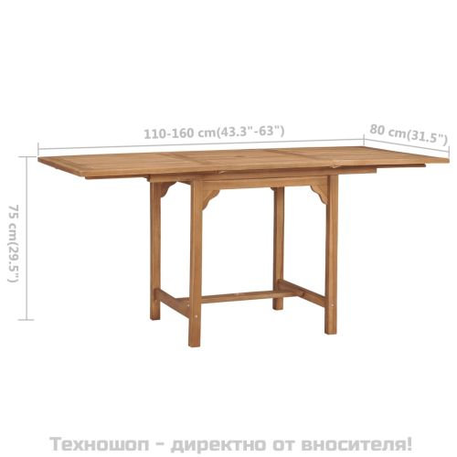 Разтегателна градинска маса, (110-160)х80х75 см, тик масив