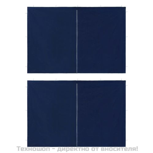 Странични стени за парти шатра, 2 бр, с цип, PE, сини