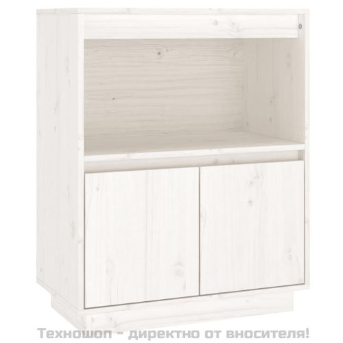 Сайдборд, бял, 60x34x75 см, бор масив