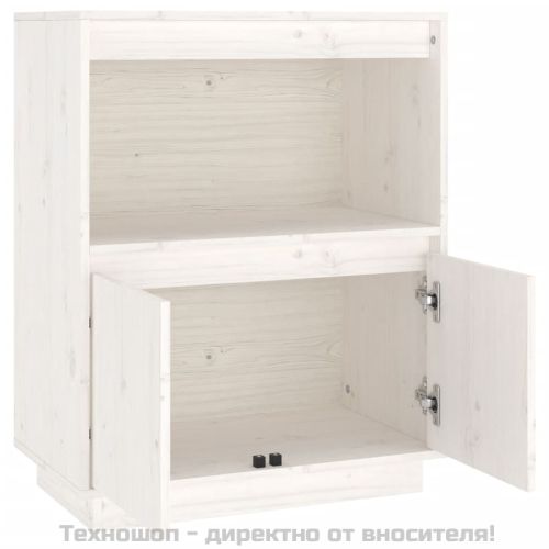 Сайдборд, бял, 60x34x75 см, бор масив
