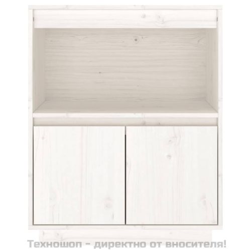 Сайдборд, бял, 60x34x75 см, бор масив