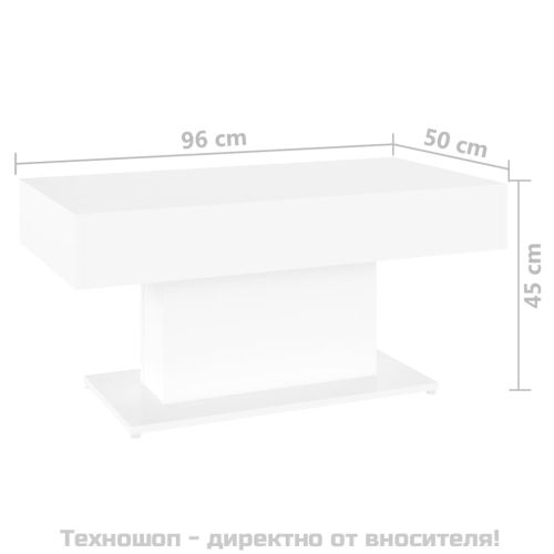 Маса за кафе, бяла, 96x50x45 см, инженерно дърво