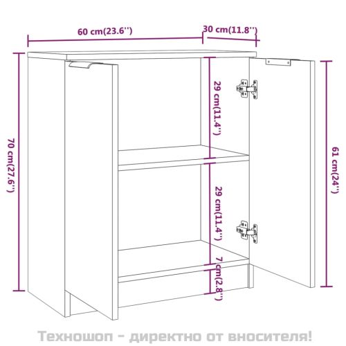 Сайдборд, бетонно сив, 60x30x70 см, инженерно дърво