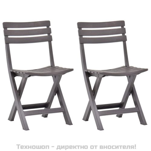 Сгъваеми градински столове, 2 бр, пластмаса, мока
