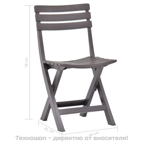 Сгъваеми градински столове, 2 бр, пластмаса, мока