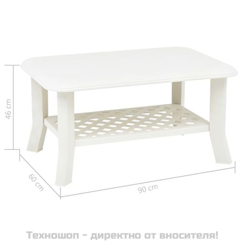 Маса за кафе, бяла, 90x60x46 см, пластмаса