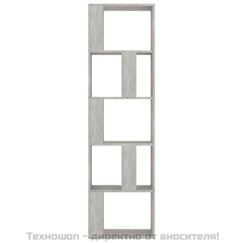 Разделител за стая, бетонно сив, 45x24x159 см, инженерно дърво