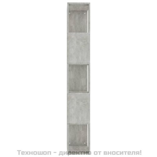 Разделител за стая, бетонно сив, 45x24x159 см, инженерно дърво