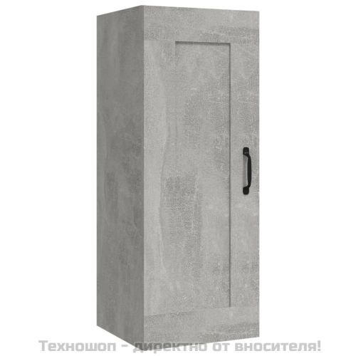 Висящ шкаф, бетонно сив, 35x34x90 см, инженерно дърво