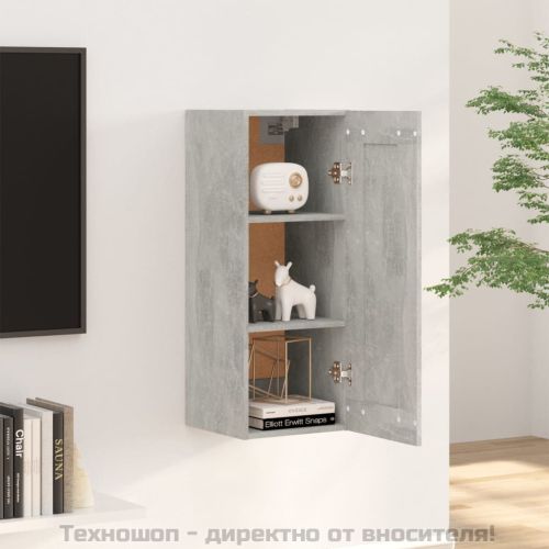 Висящ шкаф, бетонно сив, 35x34x90 см, инженерно дърво