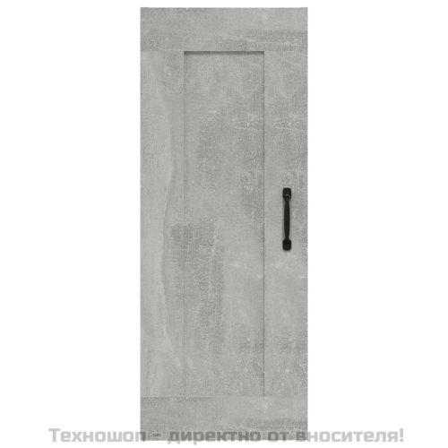 Висящ шкаф, бетонно сив, 35x34x90 см, инженерно дърво