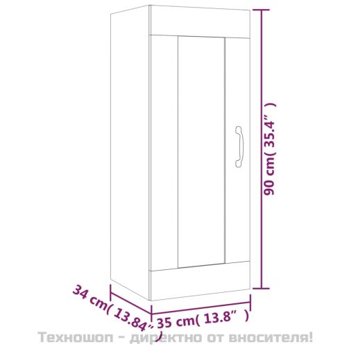 Висящ шкаф, бетонно сив, 35x34x90 см, инженерно дърво