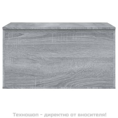 Сандък за съхранение сив сонома 84x42x46 см инженерна дървесина