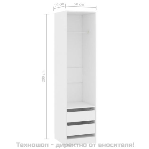 Гардероб с чекмеджета, бял, 50x50x200 см, ПДЧ