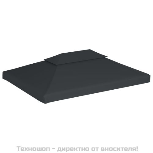 Двоен покрив за шатра, 310 г/м², 4x3 м, антрацит