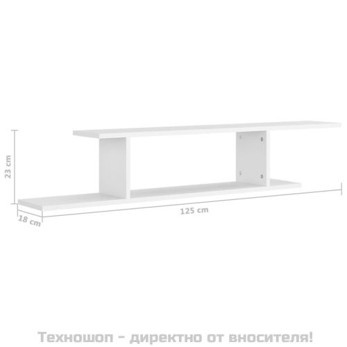 Стенен ТВ рафт, бял, 125x18x23 см, инженерно дърво